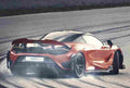 MCLAREN 675LT 6810 8 Car A4 Photo Print