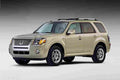 MERCURYMariner 4162 1 Car A4 Photo Print