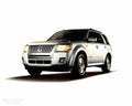 MERCURYMariner 4162 3 Car A4 Photo Print