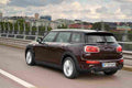 MINI Clubman 5475 146 Car A4 Photo Print