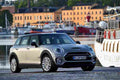 MINI Clubman 5475 183 Car A4 Photo Print