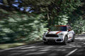 MINI Countryman 5806 106 Car A4 Photo Print