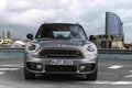 MINI Countryman 5806 71 Car A4 Photo Print