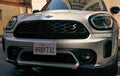 MINI Countryman 6831 186 Car A4 Photo Print