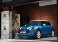 MINI Hatch 5 Doors 5227 27 Car A4 Photo Print