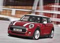MINI Hatch 5156 45 Car A4 Photo Print