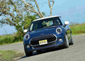 MINI Hatch 5156 68 Car A4 Photo Print