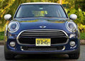 MINI Hatch 5156 86 Car A4 Photo Print