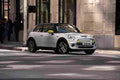 MINI Hatch 6202 79 Car A4 Photo Print