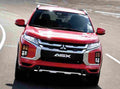 MITSUBISHI ASX 6509 26 Car A4 Photo Print