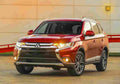 MITSUBISHI Outlander 5404 12 Car A4 Photo Print