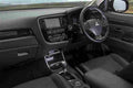 MITSUBISHI Outlander 5404 35 Car A4 Photo Print