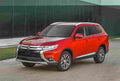 MITSUBISHI Outlander 5404 4 Car A4 Photo Print