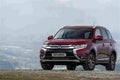 MITSUBISHI Outlander 5404 60 Car A4 Photo Print