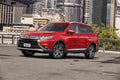 MITSUBISHI Outlander 5404 63 Car A4 Photo Print