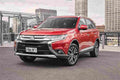 MITSUBISHI Outlander 5404 73 Car A4 Photo Print
