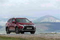 MITSUBISHI Outlander 5404 82 Car A4 Photo Print