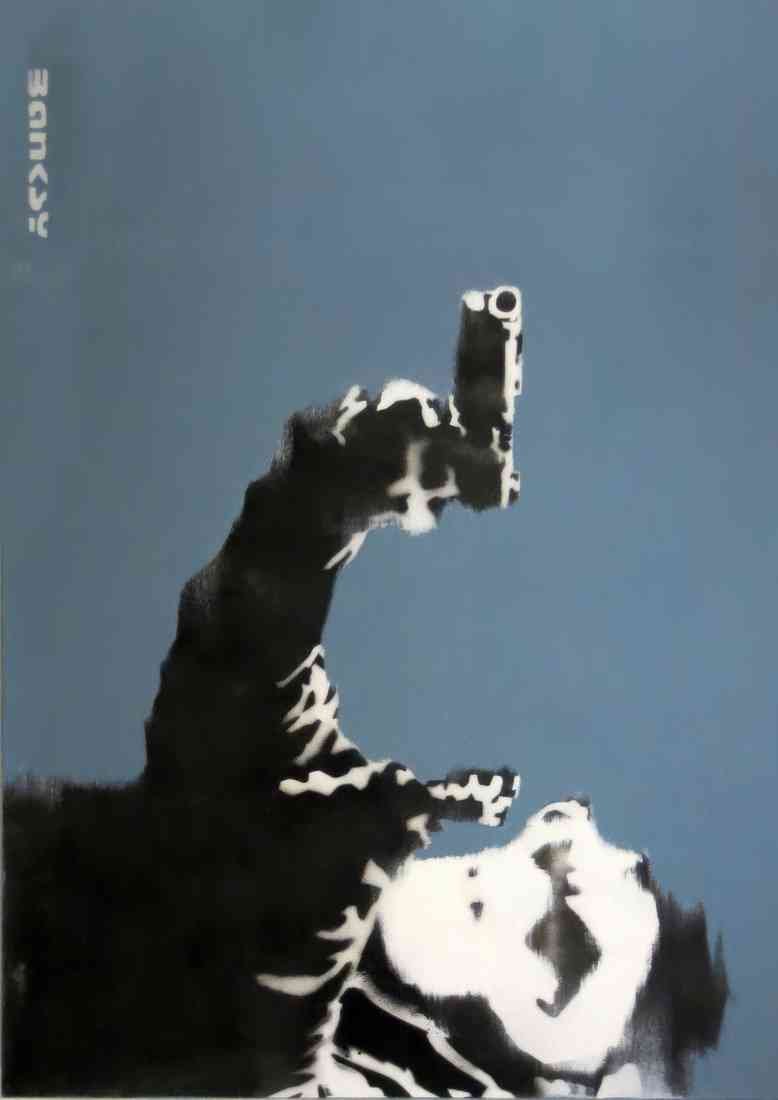 MONKEY GUNS 2000 A4 Photo Print