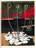 MTL00067 Advert A4 Photo Print