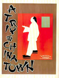 MTL00184 Advert A4 Photo Print