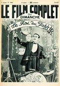 MUJZ1050, Le Film Complet,  Advert A4 Photo Print
