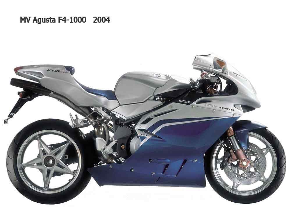 MV Agusta F4 1000 2004 motorbike A4 Photo Print