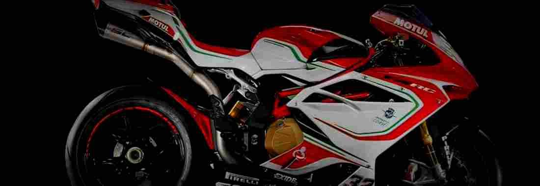 MV Agusta F4 RC 2017 1 825x284 motorbike A4 Photo Print