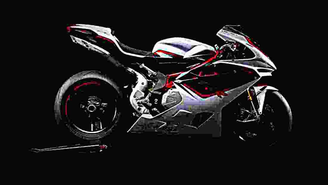 MV Agusta F4 RR 2017 1 motorbike A4 Photo Print