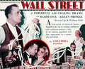 MVPS1086, Wall Street  Advert A4 Photo Print