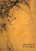 Ma Yuan walking on a mountain path in spring A4 Photo Print
