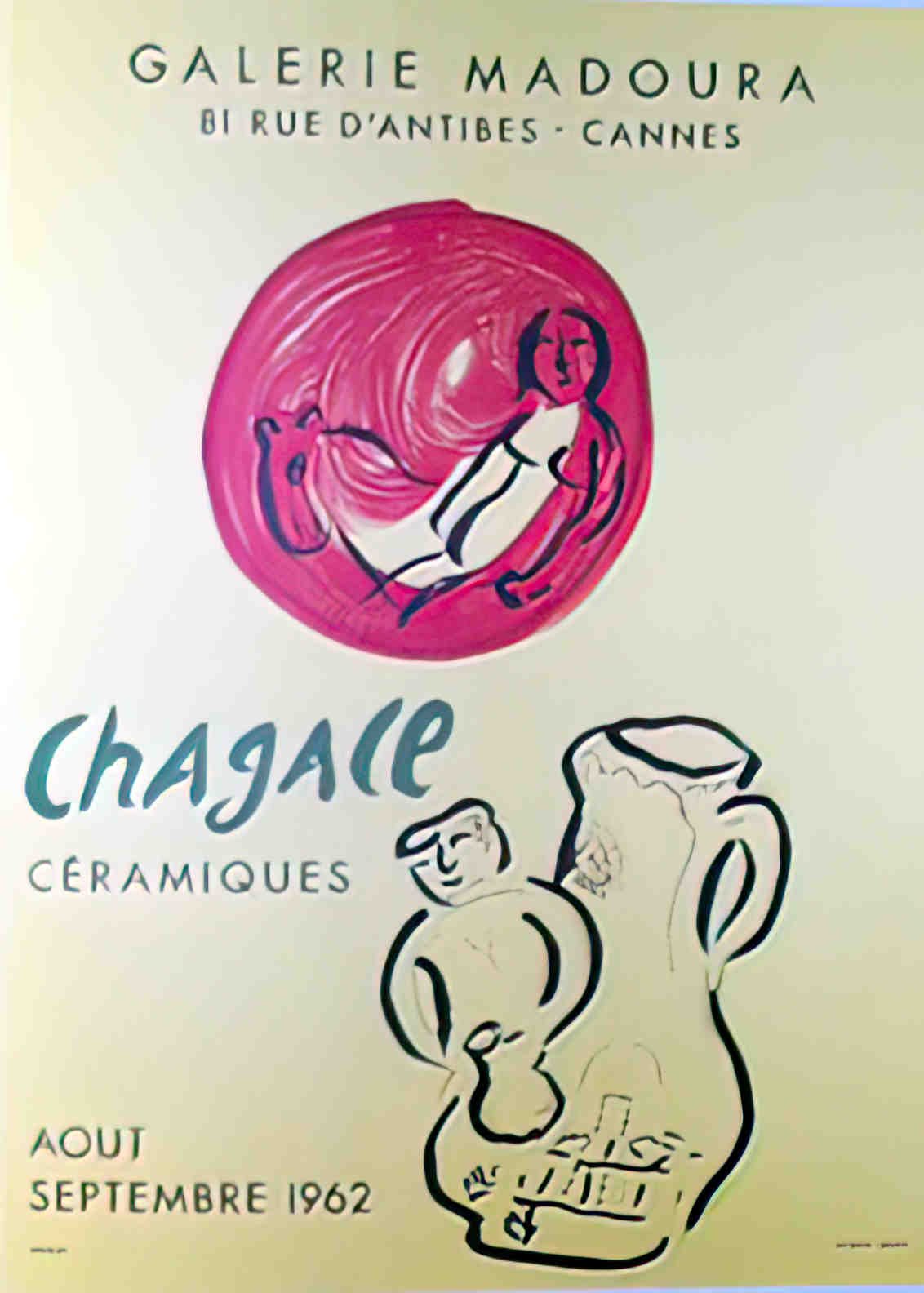 MadourabyChagall Advert A4 Photo Print