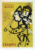 Maeght Advert A4 Photo Print