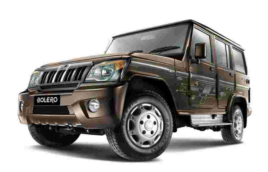 MahindraBolero 4736 3 Car A4 Photo Print