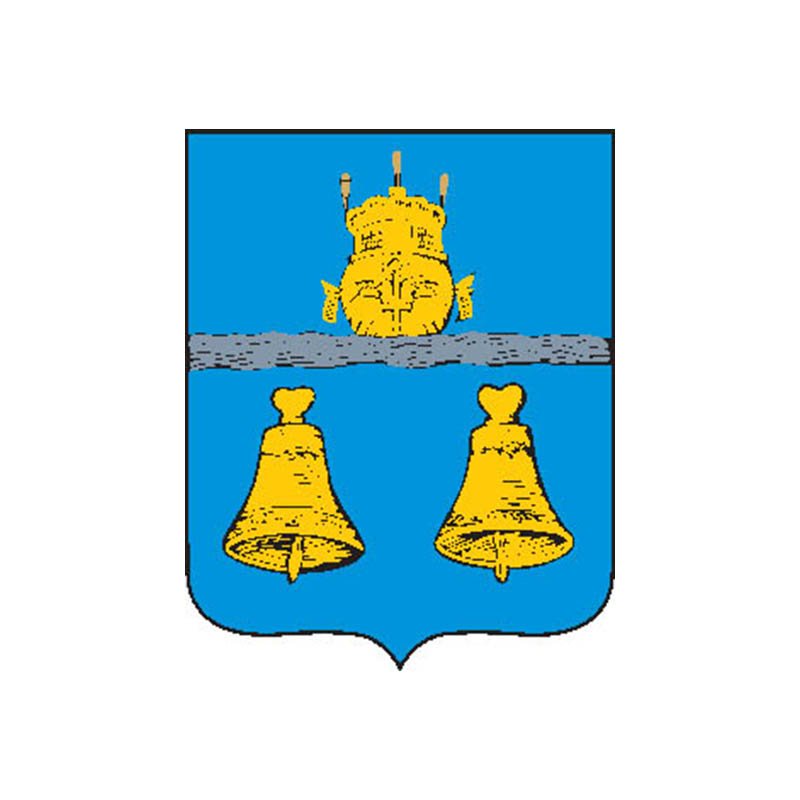 Makariev1779 City Coat Of Arms N6606 A4 Photo Print