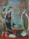 Makeda Reine De Saba Chronique Ethiopienne George Barbier 01 A4 Photo Print