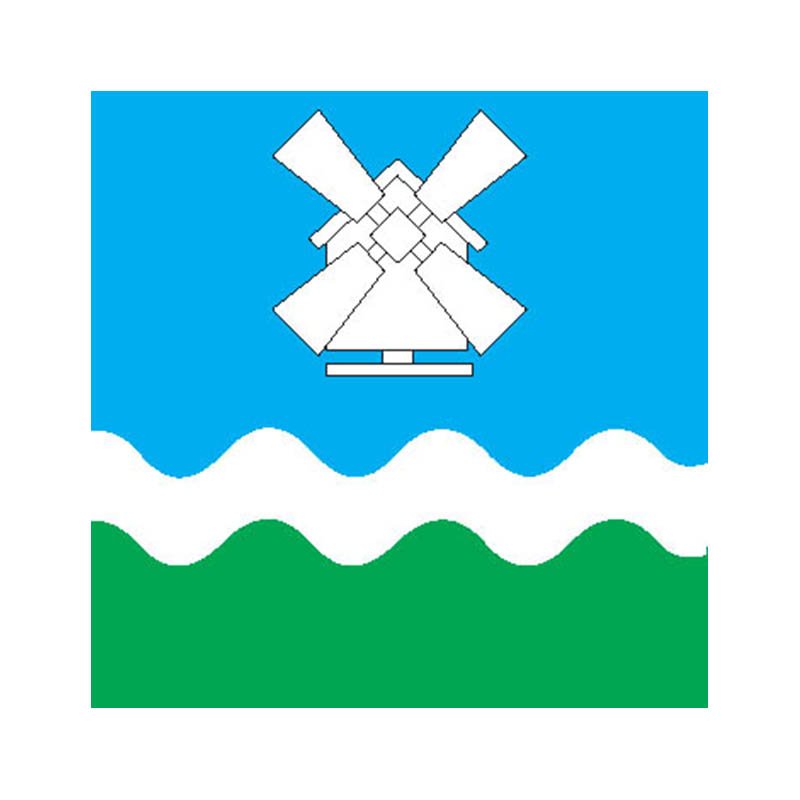 Maksa Vald Flag N2464 A4 Photo Print