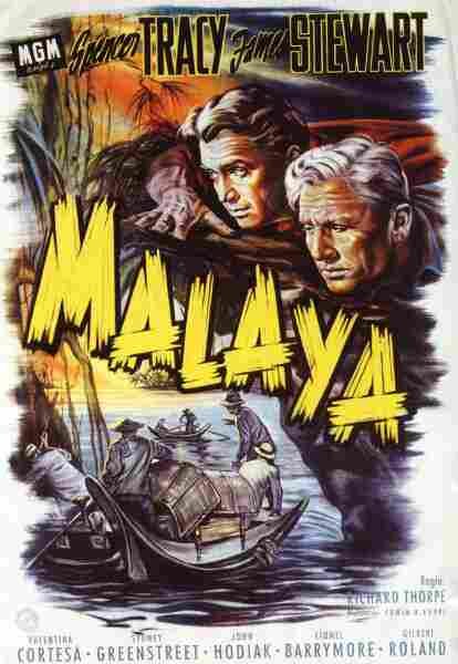 Malaya 03  film star poster A4 Photo Print