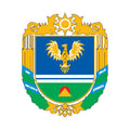 Malayaviska Rayon Coat Of Arms N6077 A4 Photo Print
