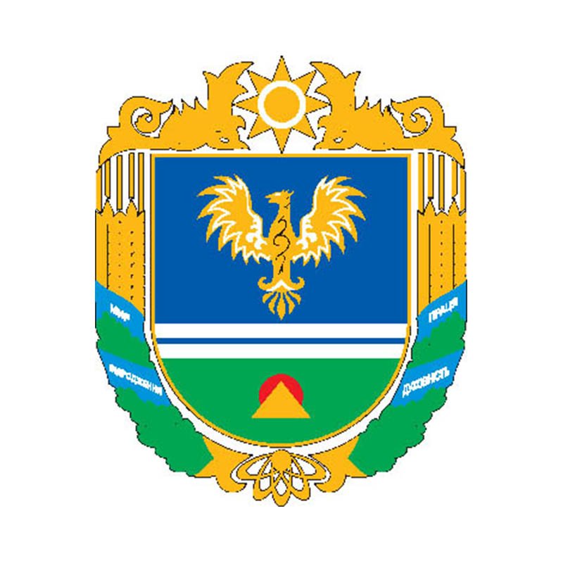 Malayaviska Rayon Coat Of Arms N6077 A4 Photo Print