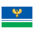 Malayaviska Rayon Flag N6078 A4 Photo Print