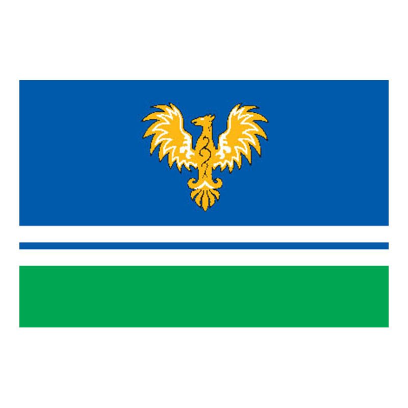 Malayaviska Rayon Flag N6078 A4 Photo Print