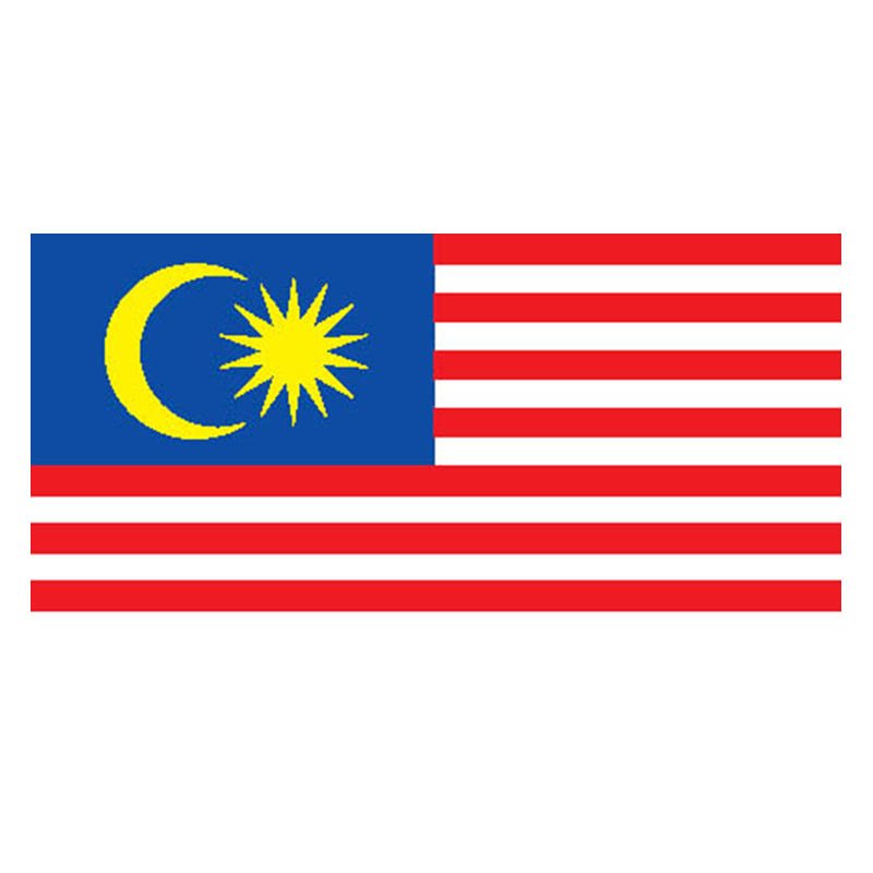 Malaysia Flag N1741 A4 Photo Print