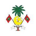 Maldives Coat Of Arms N6041 A4 Photo Print