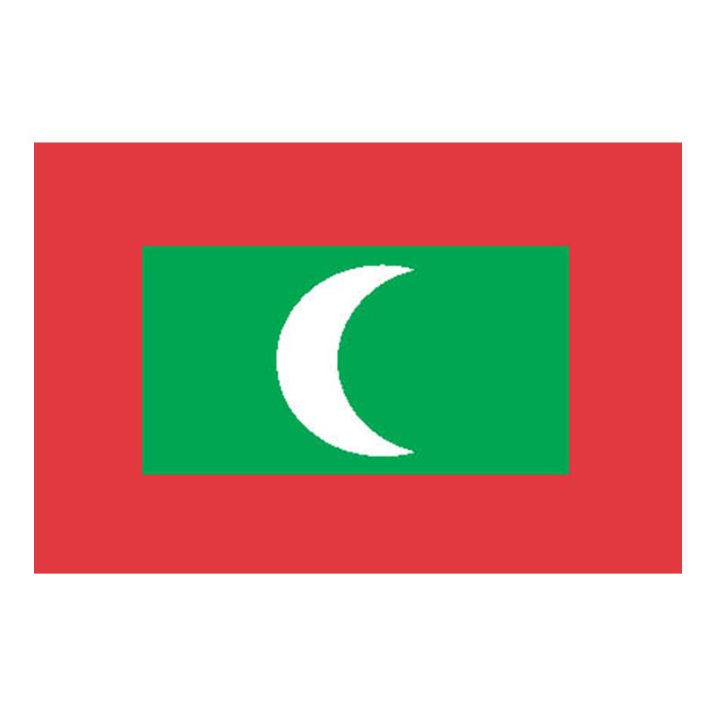 Maldives Flag N1742 A4 Photo Print