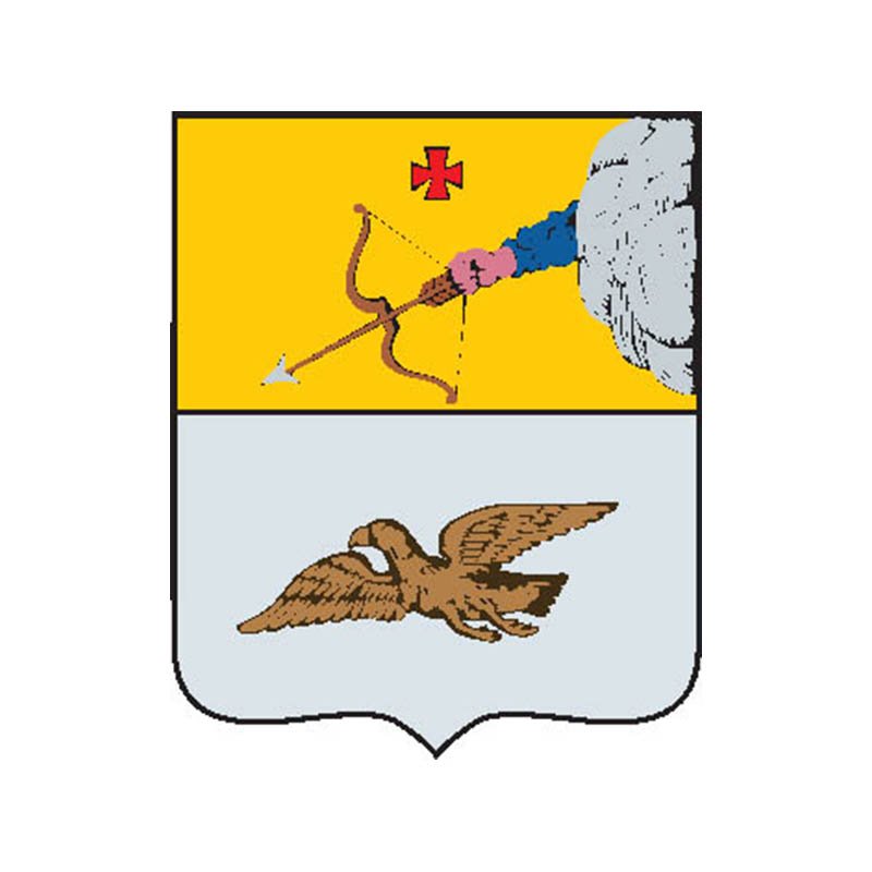 Malmyzh1781 City Coat Of Arms N6615 A4 Photo Print
