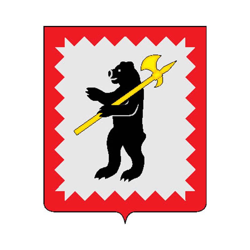 Maloyaroslavets City Coat Of Arms N461 A4 Photo Print