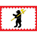 Maloyaroslavets City Flag N3892 A4 Photo Print