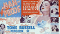 Man Proof 03  film star poster A4 Photo Print