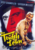 Man in the Shadow 1957 01  film star poster A4 Photo Print