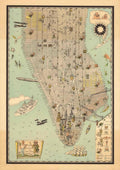 Manhattan Map 1930s Vintage Retro Advert Poster